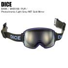 DICE  BANK Х PUR BK55194 Ĵ MIT ŷб DICE Ρܡ