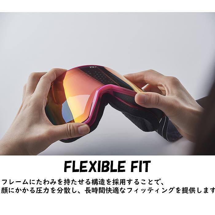 DICE ダイス SHOWDOWN ショーダウン PUR SD54570 調光レンズ