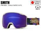 SMITH ߥ PREVIEW ץӥ塼 CHALK PAPER CUTS 010276067 ȥ饹ȥ SMITH Ρܡ 