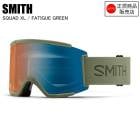 SMITH ߥ SQUAD XL åɥå FATIGUE GREEN 010276091 Ĵ ŷб SMITH Ρܡ