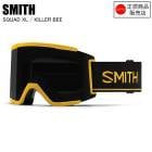 SMITH ߥ SQUAD XL åɥå KILLER BEE 010276093 ڥդ SMITH Ρܡ 
