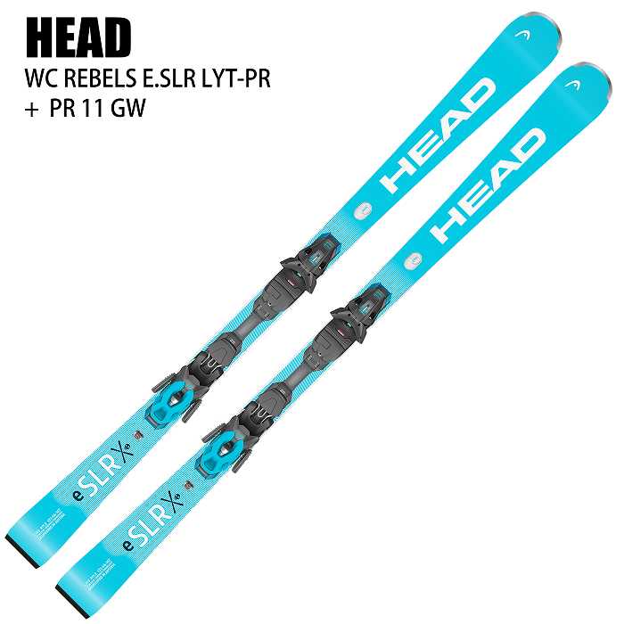 ヘッド スキー板 2026 HEAD WC REBELS E.SLR LYT-PR + PR 11 GW BL/WH