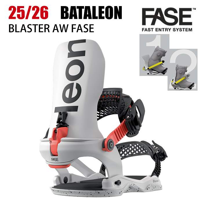 2026 BATALEON バタレオン BLASTER AW FASE ブラスター フェイズ WHITE