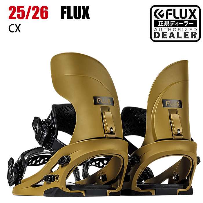 2026 FLUX フラックス CX シーエックス BROWN 25-26 平間和徳 ラマ先生