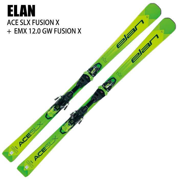 エラン スキー板 2026 ELAN ACE SLX FUSION X + EMX 12.0 GW FUSION X