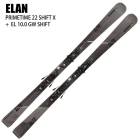 エラン スキー板 2026 ELAN FREELINE SHIFT X + EL 10.0 GW SHIFT BLUE