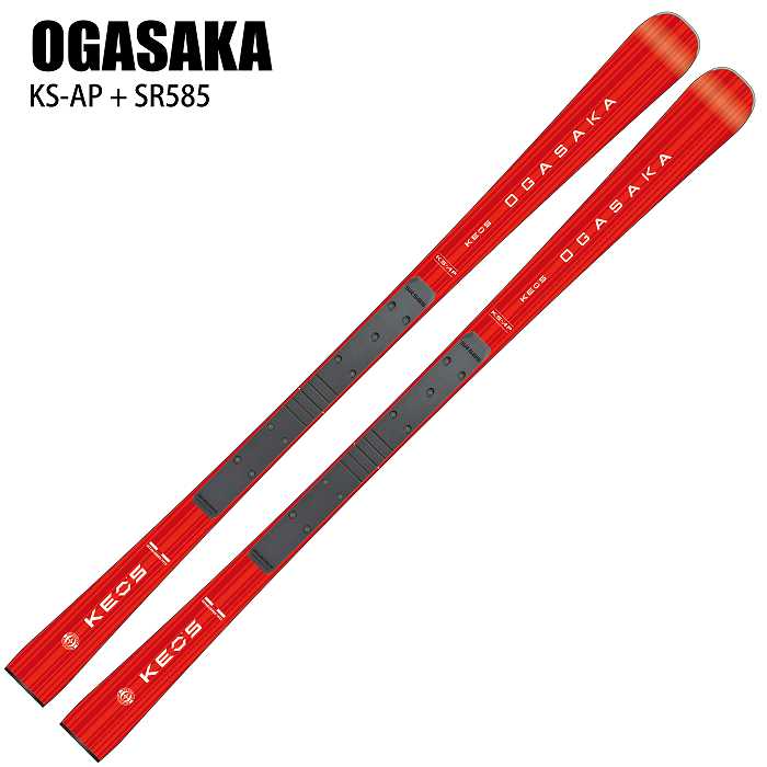 KS-NS OGASAKA スキー板 ケオッズ オガサカ 155cm FM585 20-21NEWケオッズNSレヴュー】これ、ひょっとしてケオッズ