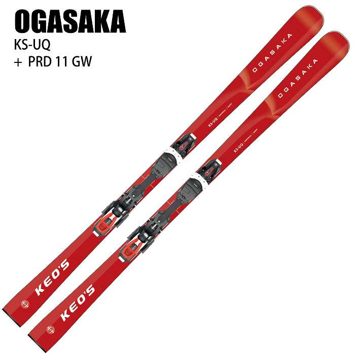 早期予約10％ポイント還元！]オガサカ スキー板 2026 OGASAKA KS