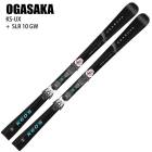 オガサカ スキー板 2026 OGASAKA KS-UQ/NV + PRD 11 GW ケオッズ KEO'S