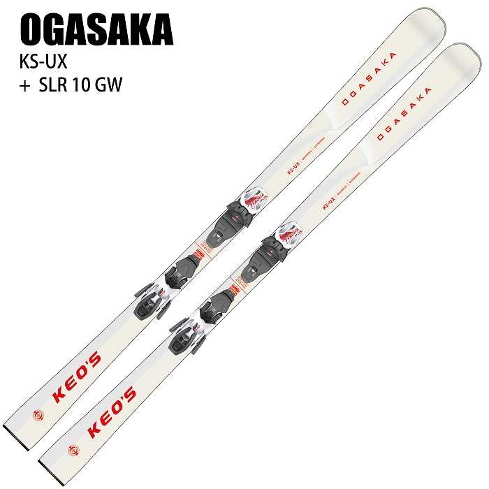 OGASAKA COMPETITION テクニカルスキー板 スキー板 人気海外ブランドアイテム｜ファッション通販 OGASAKA