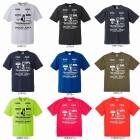 SOCCERJUNKY ���å�������󥭡� Dribbleman2 SJ23A67 Ⱦµ�ץ饷���