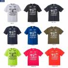 SOCCERJUNKY ���å�������󥭡� JR Dribbleman2 SJ23A67K ����˥� Ⱦµ�ץ饷���