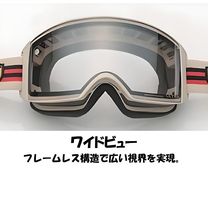 SWANS スワンズ RACAN ラカン CRW RA-MDH-CU-LG 調光レンズ ウルトラ