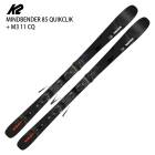 旧モデル ケーツー スキー板 2025 K2 DISRUPTION 76C W QUIKCLIK FREE