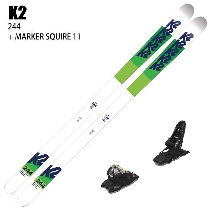 スキー2点セット] ケーツー スキー板 2026 K2 244 + 26 MARKER SQUIRE