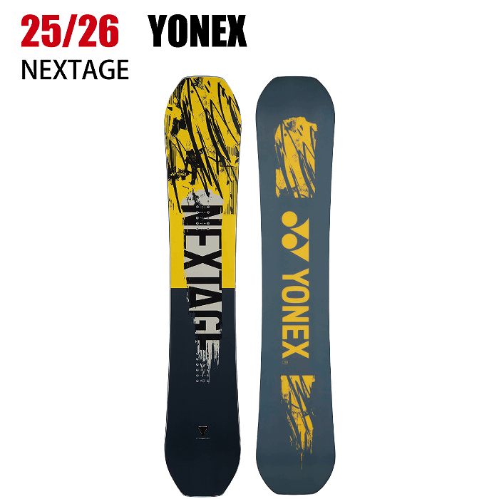 ネクステージの板 2026 YONEX ヨネックス NEXTAGE ネクステージ 25-26 ボード板