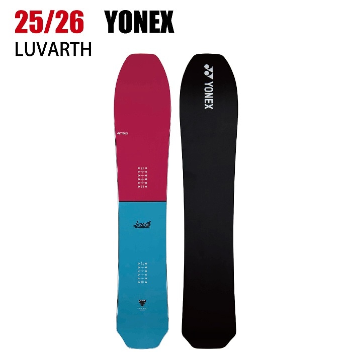 登場! ヨネックス YONEX 2026 LUVARTH ボード パウダー 25-26 ラバース スノーボード