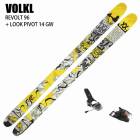 旧モデル フォルクル スキー板 2025 VOLKL FLAIR SC + VMOTION 11 TCX