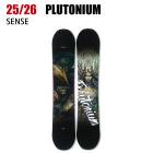 PLUTONIUM SENCE スノーボード 板 23-24 PLUTONIUM プルトニウム スノボー 板 SNOWBOARD グラトリ