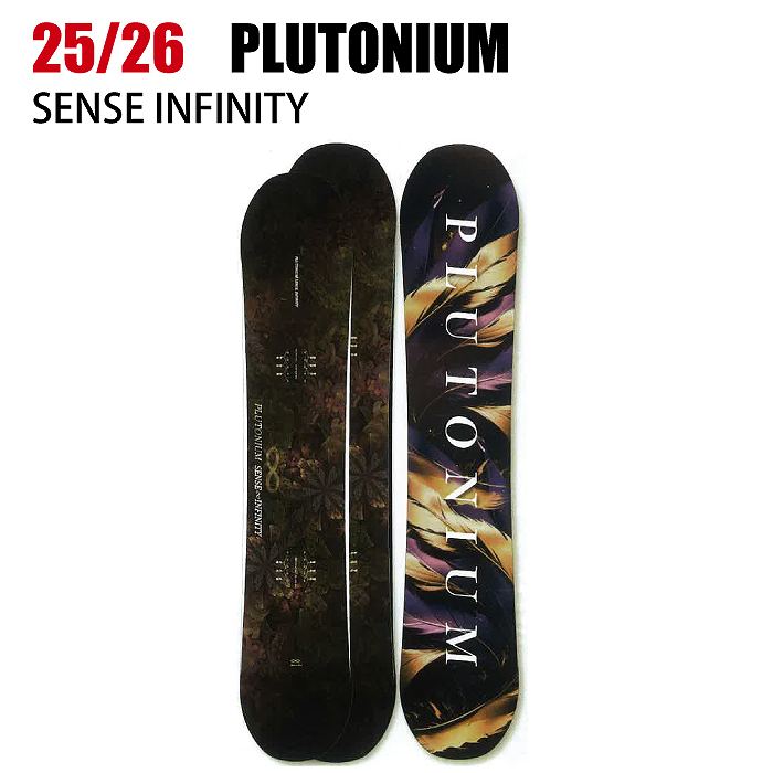Amazon | 23-24 PLUTONIUM/プルトニウム SENCE INFINITY センス