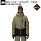 686 M5WN159 GORE-TEX GT THERMAGRAPH JACKET SAGE COLORBLOCK ���Ρ��ܡ��ɥ����� ���㥱�å� �����ϥ����� �����ƥå��� 25-26