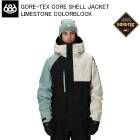 686 M5WN162 GORE-TEX CORE SHELL JACKET LIMESTONE COLORBLOCK ������ ���㥱�å� �����ϥ����� �����ƥå��� 25-26��ǥ�