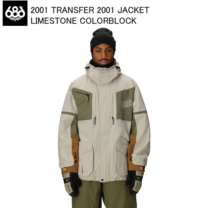 686 シックスエイトシックス M2W133 2001 TRANSFER 2001 JACKET