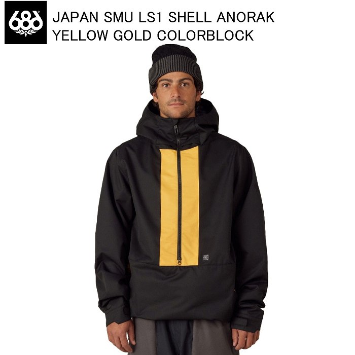 686 シックスエイトシックス M5WN933 JAPAN SMU LS1 SHELL ANORAK