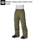 686 ���å��������ȥ��å��� M5WN252 INFINITY INSULATED CARGO PANT SAGE ���Ρ��ܡ��ɥ����� 686������ �ѥ�� 25-26��ǥ�