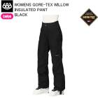 686 M5WN430 GORE-TEX WILLOW INSULATED PANT BLACK ���Ρ��ܡ��ɥ����� 686������ �����ƥå��� 25-26��ǥ� ��ǥ�����