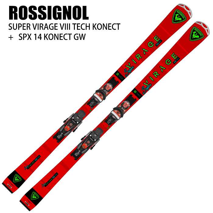 ロシニョール スキー板 2026 ROSSIGNOL SUPER VIRAGE VIII TECH KONECT