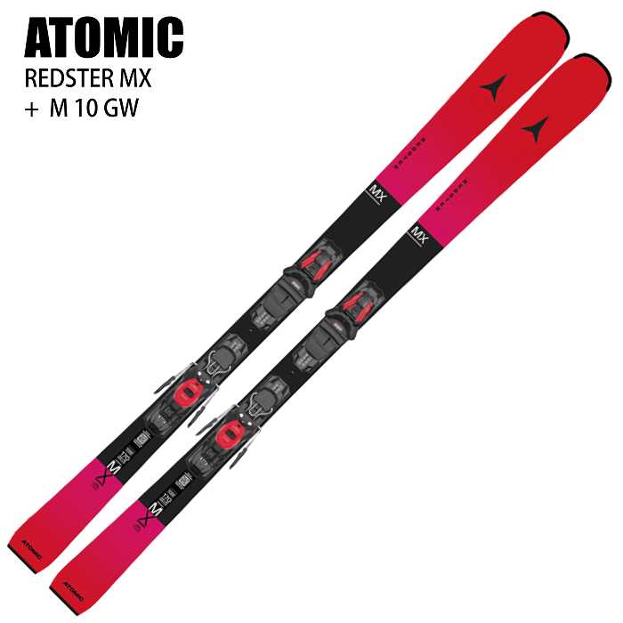 アトミック スキー板 2026 ATOMIC REDSTER MX + M 10 GW RED.T