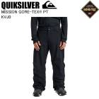 QUIKSILVER �����å�����С� EQYTP03254 MISSION GORE-TEX PT KVJ0 ���Ρ��ܡ��ɥ����� �ѥ�� �����ƥå��� 25-26��ǥ�