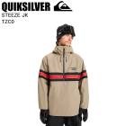 QUIKSILVER �����å�����С� EQYTJ03495 STEEZE JK TZC0 ���Ρ��ܡ��ɥ����� ���㥱�å� ������ ���Υ� 25-26��ǥ�