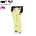 ROXY �������� GRJTP03001 SNOWHOLIC PT YFK0 ���Ρ��ܡ��ɥ����� ROXY������ �ѥ�� ���Υ� ��ǥ����� ������ 25-26��ǥ�