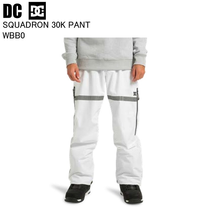 DC ディーシー ADYTP03056 SQUADRON 30K PANT WBB0 スノーボードウェア