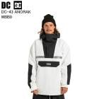 DC �ǥ������� ADYTJ03088 DC-43 ANORAK WBB0 ���Ρ��ܡ��ɥ����� DC������ ���Υ�å� ���Υ� ���Ρ��ܡ��� 25-26��ǥ�