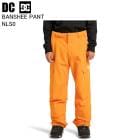 DC �ǥ������� DPT253902 BANSHEE PANT NLS0 ���Ρ��ܡ��ɥ����� DC������ �ѥ�� ���Υ� ���Ρ��ܡ��� ������ 25-26��ǥ�