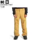 DC �ǥ������� DPT253902 BANSHEE PANT YLM0 ���Ρ��ܡ��ɥ����� DC������ �ѥ�� ���Υ� ���Ρ��ܡ��� ������ 25-26��ǥ�