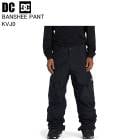 DC �ǥ������� DPT253902 BANSHEE PANT KVJ0 ���Ρ��ܡ��ɥ����� DC������ �ѥ�� ���Υ� ���Ρ��ܡ��� ������ 25-26��ǥ�