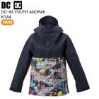 DC �ǥ������� ADBTJ03031 DC-43 YOUTH ANORAK KTA4 ���Ρ��ܡ��ɥ����� ���㥱�å� ������ ��ͷ�� �Ҥɤ� ����˥�������