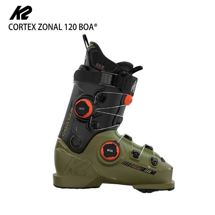 ケーツー スキーブーツ 2026 K2 CORTEX 120 ZONAL BOA コル