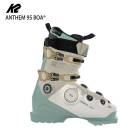 HEAD ユニ フォーボアフォーカス ダブルボア ブーツ 27.0cm その他のブーツ | 三越伊勢丹オンラインストア・通販【公式】