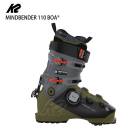 スキー,スキーブーツ,BOAブーツ | モリヤマスポーツ公式オンラインストア