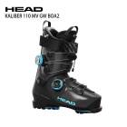 スキー,スキーブーツ,BOAブーツ | モリヤマスポーツ公式オンラインストア