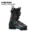 スキー,スキーブーツ,BOAブーツ | モリヤマスポーツ公式オンラインストア