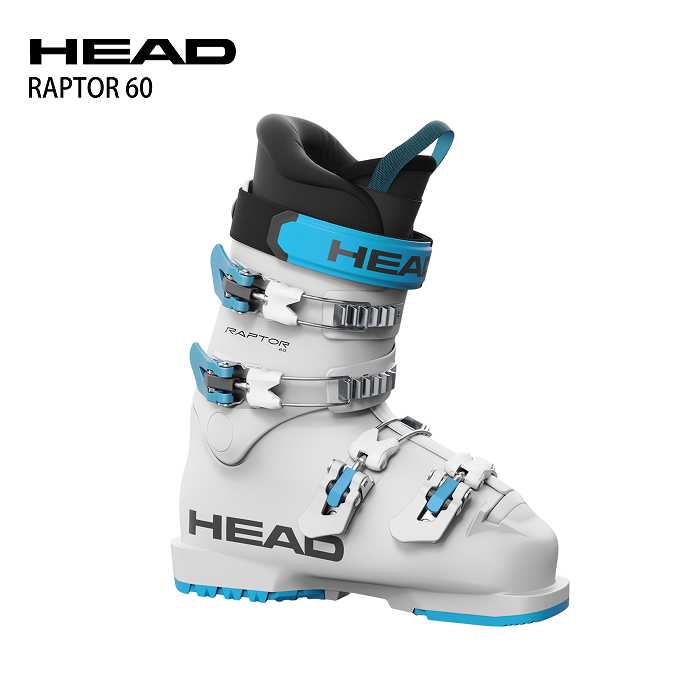 ヘッド スキーブーツ 2026 HEAD RAPTOR 60 WHITE ラプター 子供