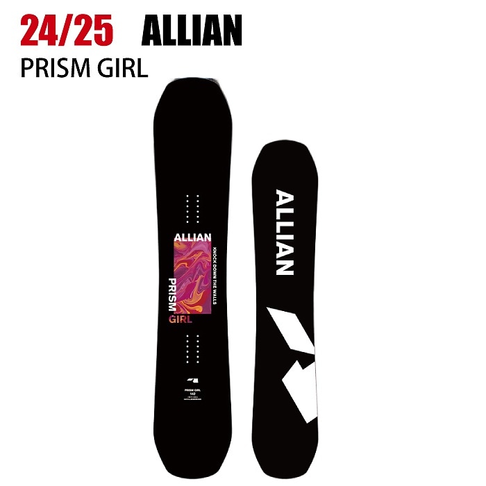 2025 ALLIAN アライアン PRISM GIRL プリズム ガール 24-25 レディース