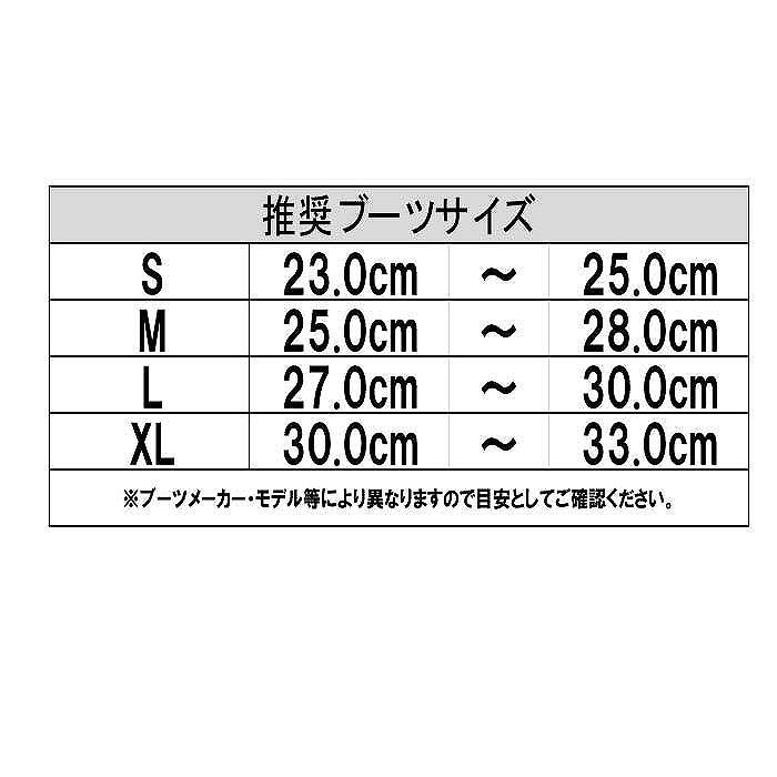 SP BINDING Core Mサイズ 2026 SP BINDING エスピー CORE コア BLACK 25-26 スノーボード