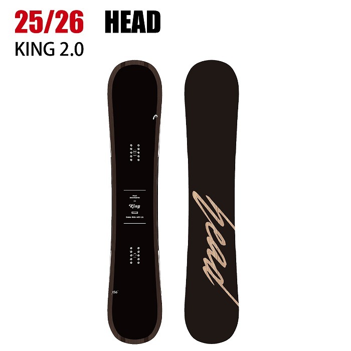 2026 HEAD ヘッド KING 2.0 BLACK キング 25-26 ボード板 スノーボード